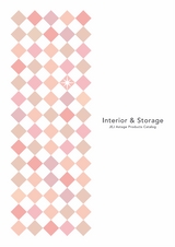 JEJ Astage Interior & Storage Catalog