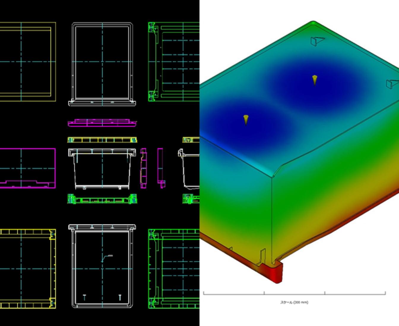 JEJアステージの強み JEJアステージ株式会社 Enjoy the Future