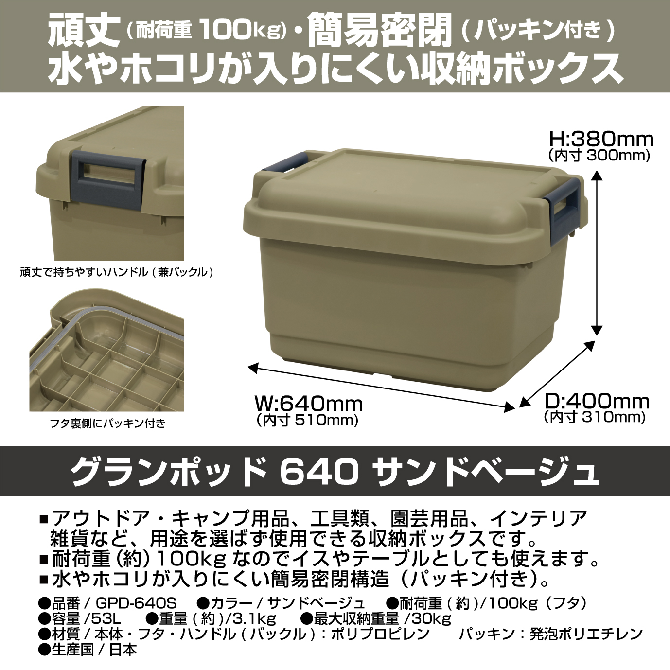 在庫セール】限定】 ジェーイージェーアステージ(JEJ Astage) JEJア  