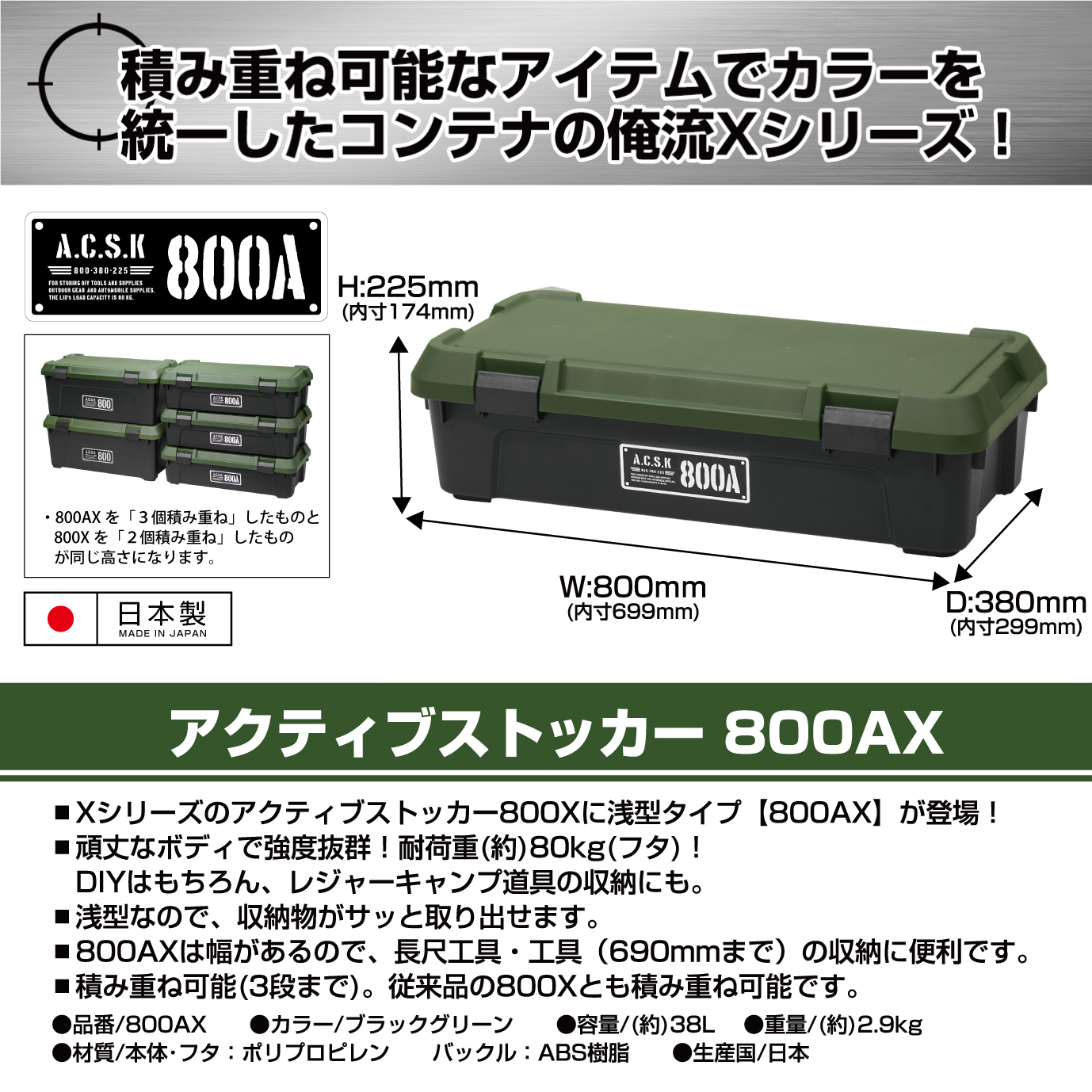 Akizora 収納ボックス2023新昇級 収納ケース 折り畳み ボックス 15秒組立 蓋付き コンテナ 側面四面全方向扉付き 積み重ね設計 ＼★P5倍!期間限定★／ ホワイト予約販売(11月中旬出荷予定) A4引き出し収納ケース（深型）　幅25×奥35×高さ19cm 1個 最短翌日出荷  BOX-KUP0020 | フロアーズ