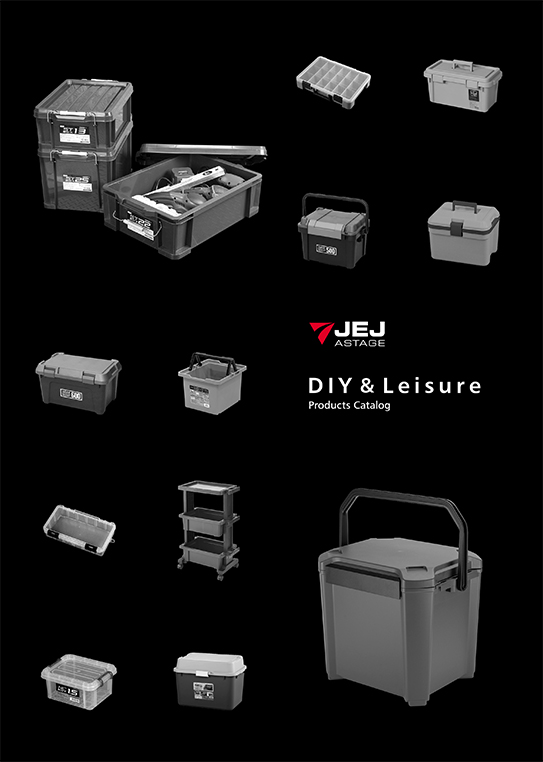 JEJ Astage PRODUCTS CATALOG DIY & Leisure
