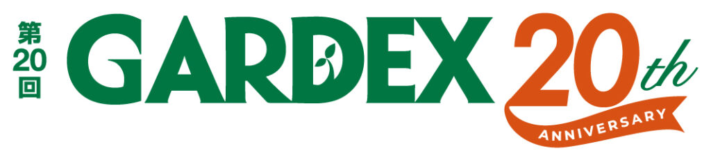 GARDEX